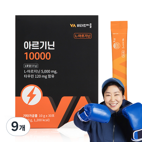 비타민마을 아르기닌 10000 30p, 300g, 9개