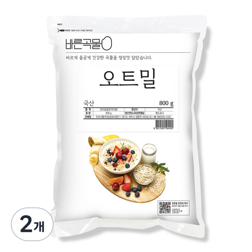 바른곡물 국산 오트밀 800g, 2개