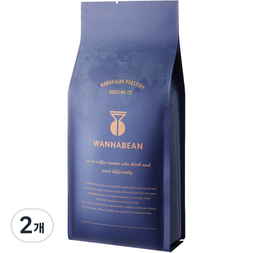 워너빈 시그니쳐 블랜디드 원두커피, 2kg, 1개, 홀빈(분쇄안함)