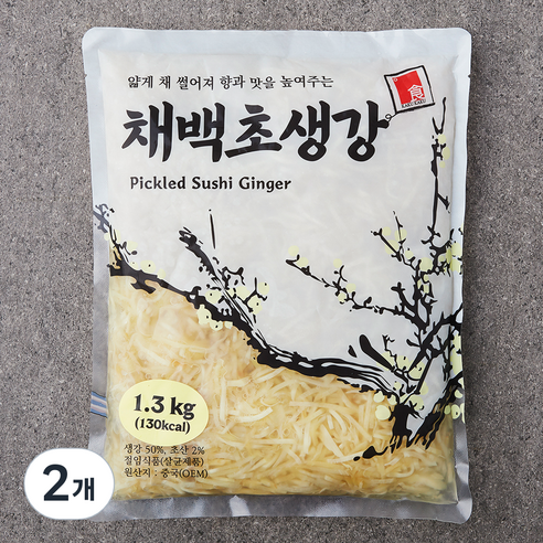 카쿠카쿠 채백초생강, 1.3kg, 2개