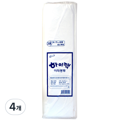 하이팩 야채봉투 3호 백 80p, 40L, 4개