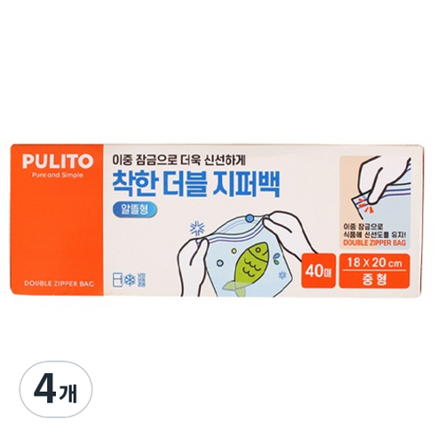 뿌리또 착한 더블 지퍼백 18 x 20 cm, 중(M), 4개, 40개입
