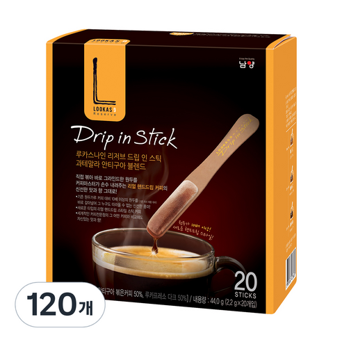 루카스나인 리저브 드립 인 스틱 과테말라 안티구아 블렌드 커피, 2.2g, 120개