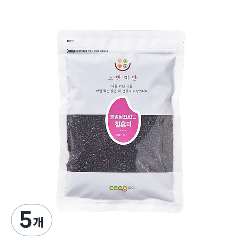 씨익 소반미반 불릴 필요없는 찰흑미, 1kg, 5개