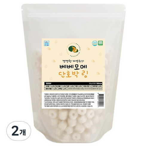 베베모메 링 떡뻥 아기 유기농 간식, 30g, 2개, 단호박