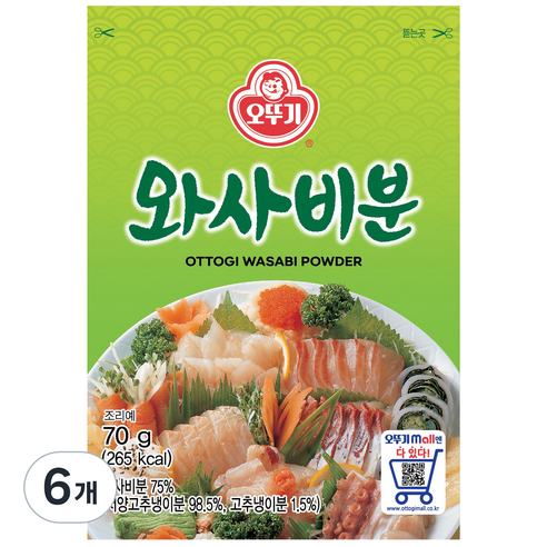 오뚜기 와사비분, 70g, 6개