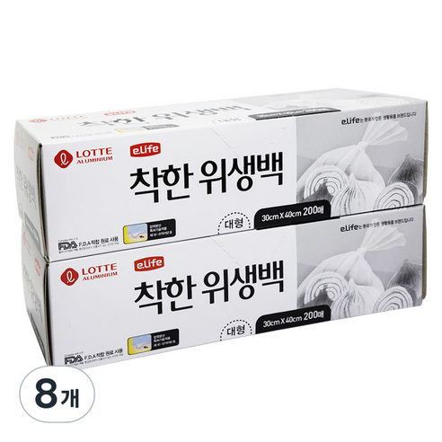 롯데이라이프 착한 위생백, 대(L), 200개입, 8개