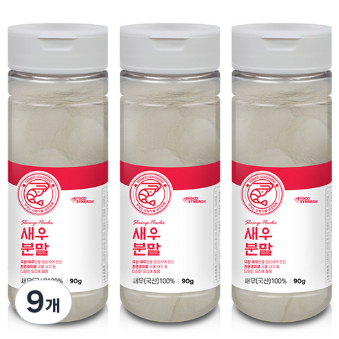 고미네 새우분말, 90g, 9개