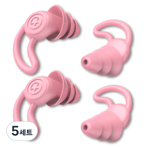 모나홈 귀안아픈 3중 나노 실리콘 소음방지 이어플러그 2종 x 2p 세트 샤인핑크, 10개