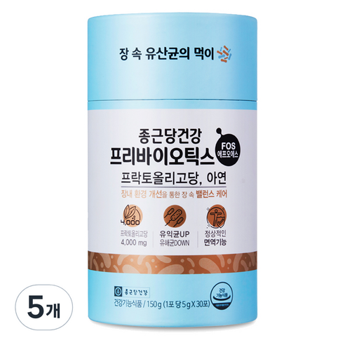 종근당건강 프리바이오틱스 FOS, 150g, 5개