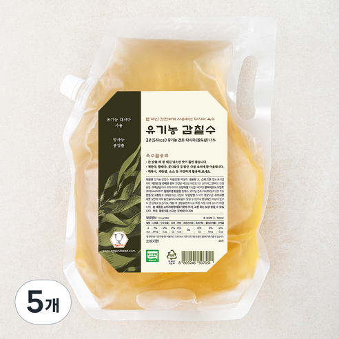 유기가공식품 인증 감칠수, 2L, 5개