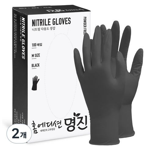 명진 니트릴 장갑 100p, 블랙, 중(M), 2개