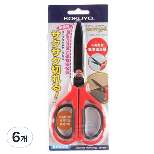 동아피엠에스 KOKUYO 불소탄성 강하고 편한 가위, 레드, 6개