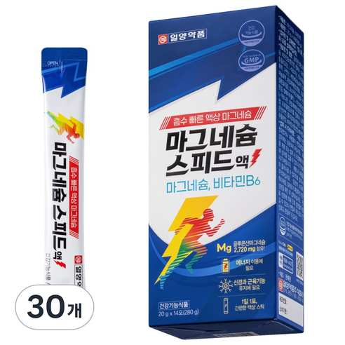 일양약품 마그네슘 스피드액 14p, 280g, 30개