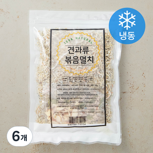 해맑은번영 견과류 볶음멸치 (냉동), 150g, 6개