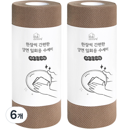 네이쳐리빙 한장씩 간편한 양면 일회용 수세미 60p, 6개, 브라운