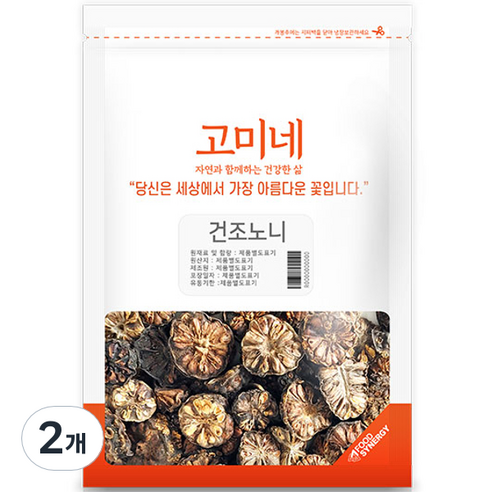 고미네 건조노니, 200g, 2개
