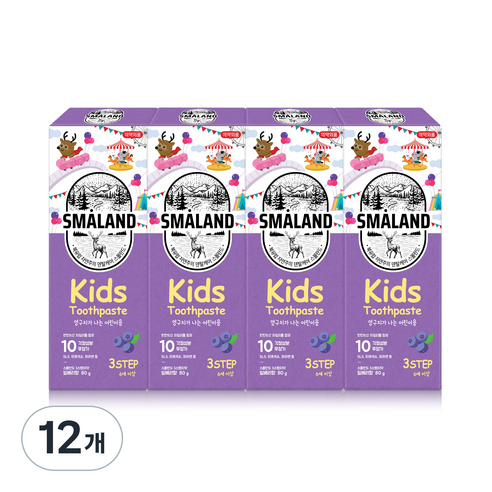 스몰란드 아동용 3스텝 치약 빌베리향, 80g, 12개