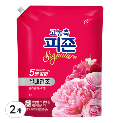 피죤 고농축 시그니처 실내건조 섬유유연제 플라워 페스티벌 리필, 2.3L, 2개
