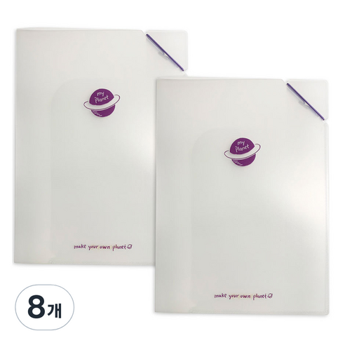 랑캣몰 부리 투포켓 파일, 마이 플래닛, 8개