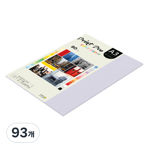 종이문화 프린트프로 얇은 칼라복사지 No 20 라일락 80g, A3, 93개