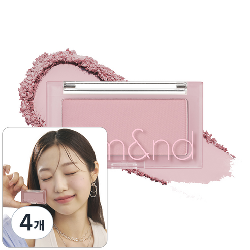 롬앤 베러 댄 치크 4g, N02 바인 누드, 4개