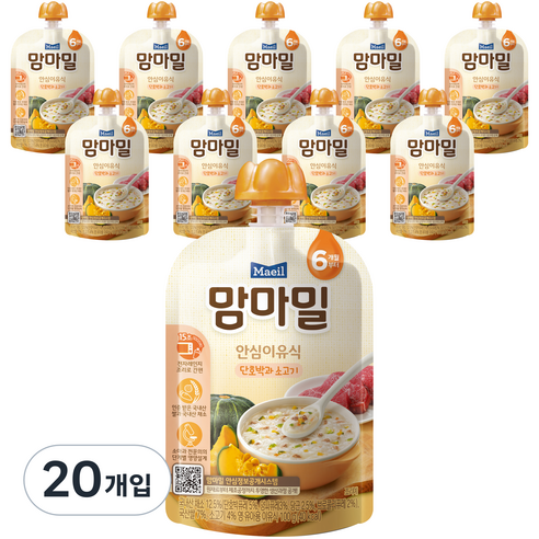 맘마밀 안심이유식 6개월부터, 단호박과 소고기, 100g, 20개
