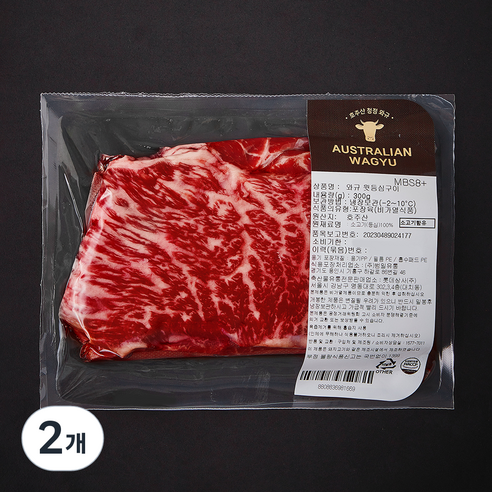 호주산 와규 MBS8+ 윗등심 구이용 (냉장), 300g, 2개