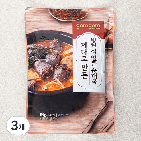곰곰 제대로 만든 병천식 얼큰순대국, 500g, 3개