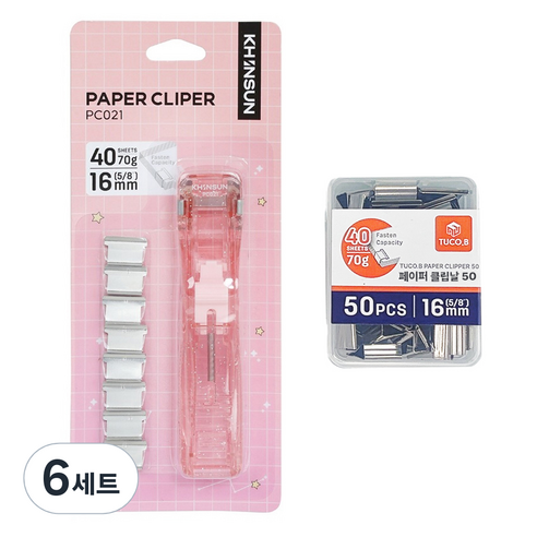 투코비 페이퍼 클립퍼 핑크 M + 리필 클립날 50p, 6세트
