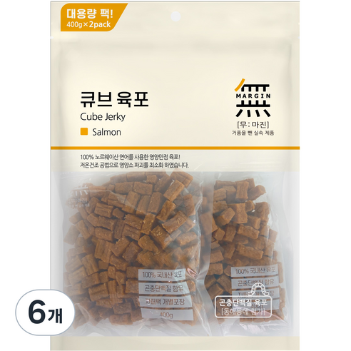 무마진 큐브 육포 강아지 간식 져키, 연어맛, 800g, 6개