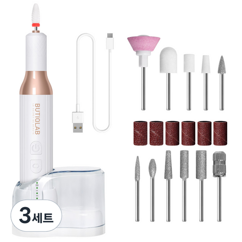뷰티끄랩 프리미엄 무선 네일드릴 풀패키지 세트 BTQ-M918, 3세트