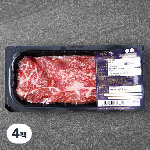 화담우 한우 2등급 등심구이용 (냉장), 300g, 4팩