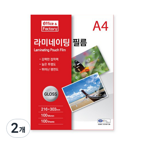 Office&Factory 라미네이팅 코팅 필름 100mic, A4, 200개