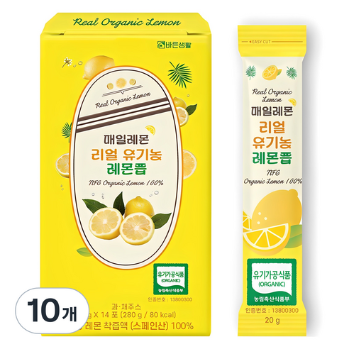 매일레몬 리얼 유기농 레몬즙, 280g, 10개
