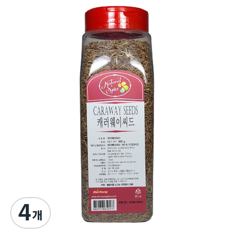 내츄럴스파이스 캐러웨이 씨드, 450g, 4개