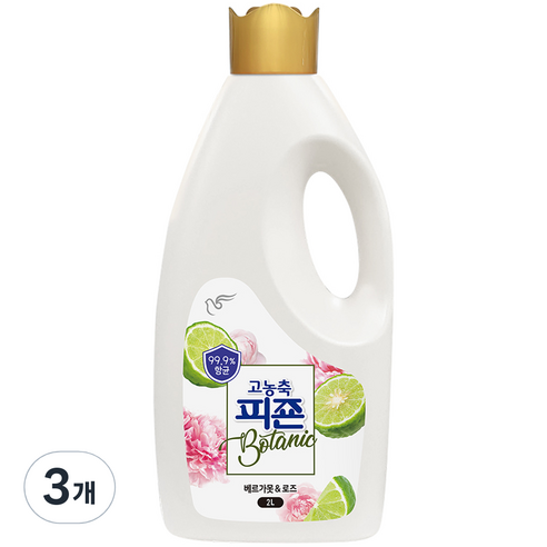 피죤 고농축 섬유유연제 보타닉 베르가못 앤 로즈, 2L, 3개