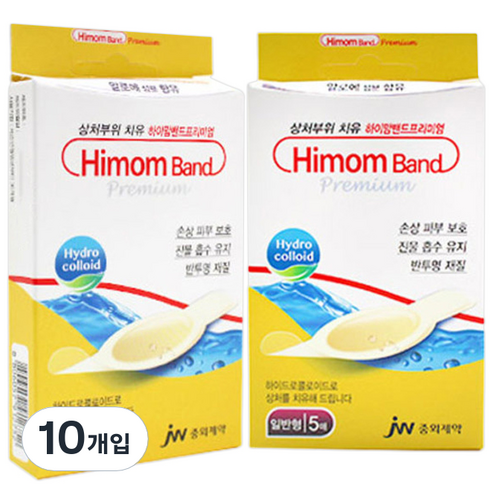 jw중외제약 하이맘 밴드 프리미엄 일반형 5p, 10개