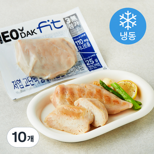 허닭 FIT 저염 고단백 통 닭가슴살 오리지널 (냉동), 100g, 1개입, 10개
