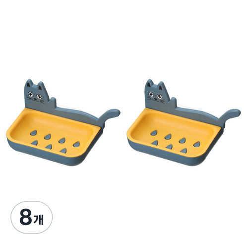 하이캣 비누 받침대, 네이비, 8개