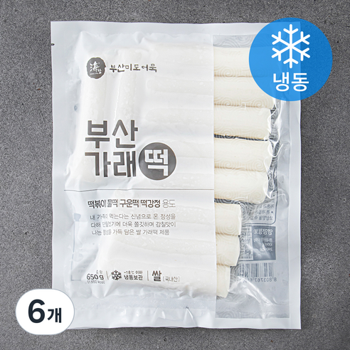 부산미도어묵 부산 가래떡 (냉동), 650g, 6개