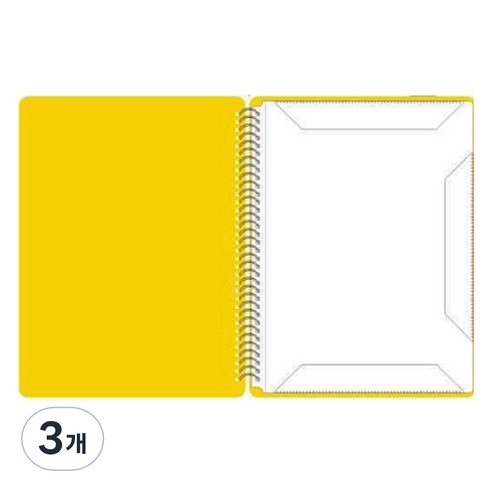 문구담 수정가능 A4 악보파일 30페이지 60p, 옐로우, 3개