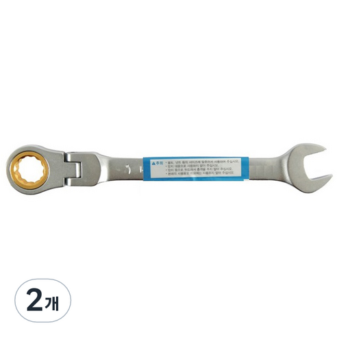 플렉시블 기어 라쳇 렌치 21mm B-GW-21F, 2개