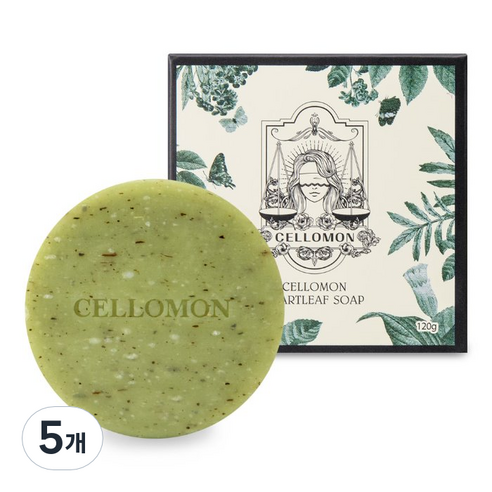 셀로몬 어성초 비누, 120g, 5개