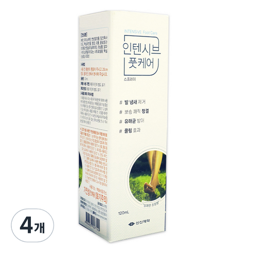 신신제약 발냄새제거 인텐시브 풋케어 스프레이 120ml, 1개입, 4개