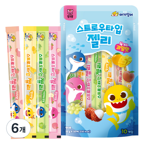 핑크퐁 아기상어 스트로우타입 젤리 10p 랜덤발송, 200g, 6개, 복숭아맛, 리치맛, 망고맛, 샤인머스캣맛