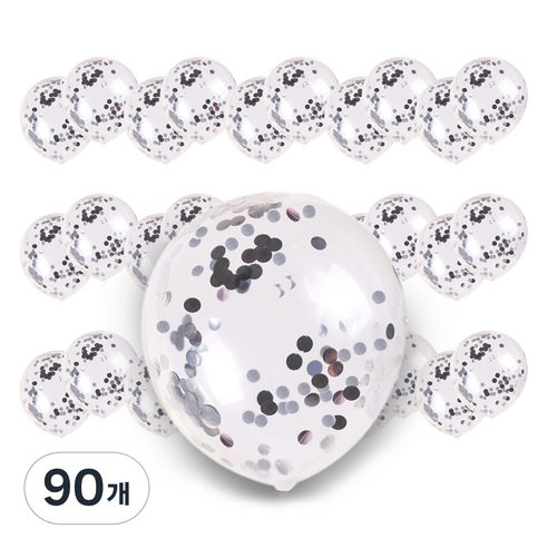 컨페티풍선 30cm, 실버금박, 90개