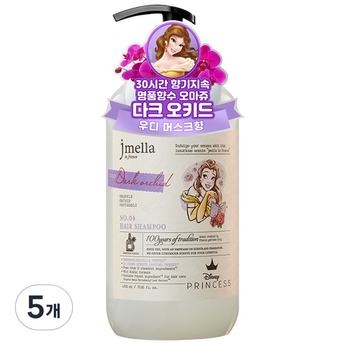 제이멜라 인 프랑스 디즈니 다크 오키드 헤어 퍼퓸샴푸 오키드향, 1000ml, 5개