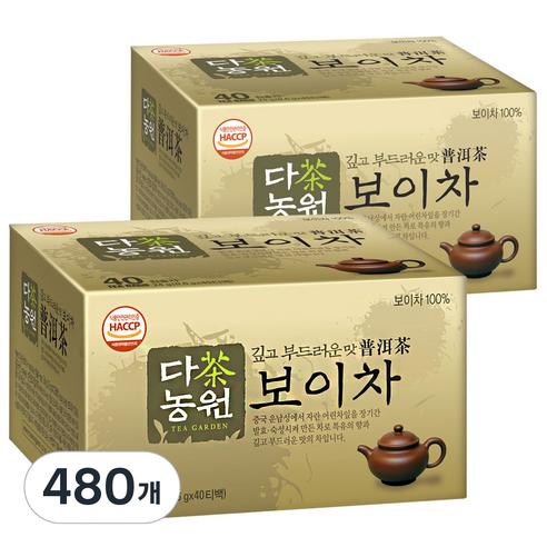 다농원 보이차, 0.6g, 480개