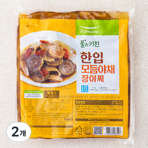 풀스키친 한입 모듬 야채 장아찌, 1kg, 2개